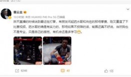 重点爆料功夫大哥视频下载